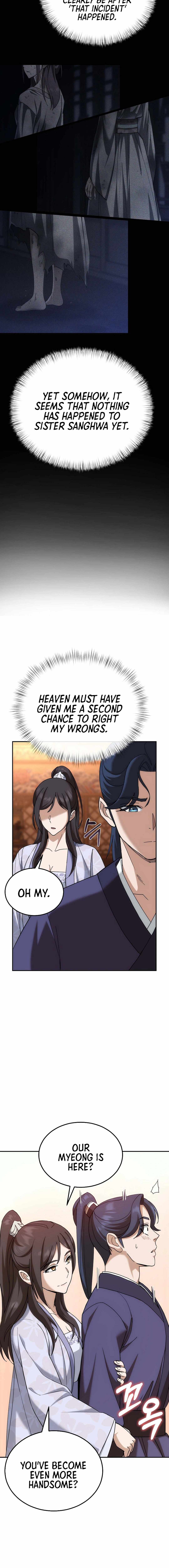 The Eunuch's Second Life Chapter 2 13